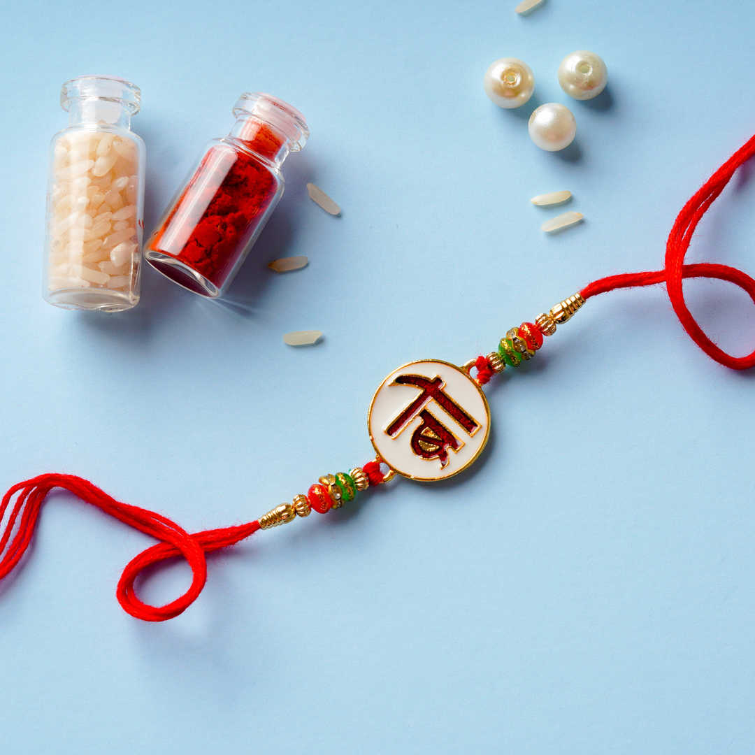 Bro Rakhi for Kids