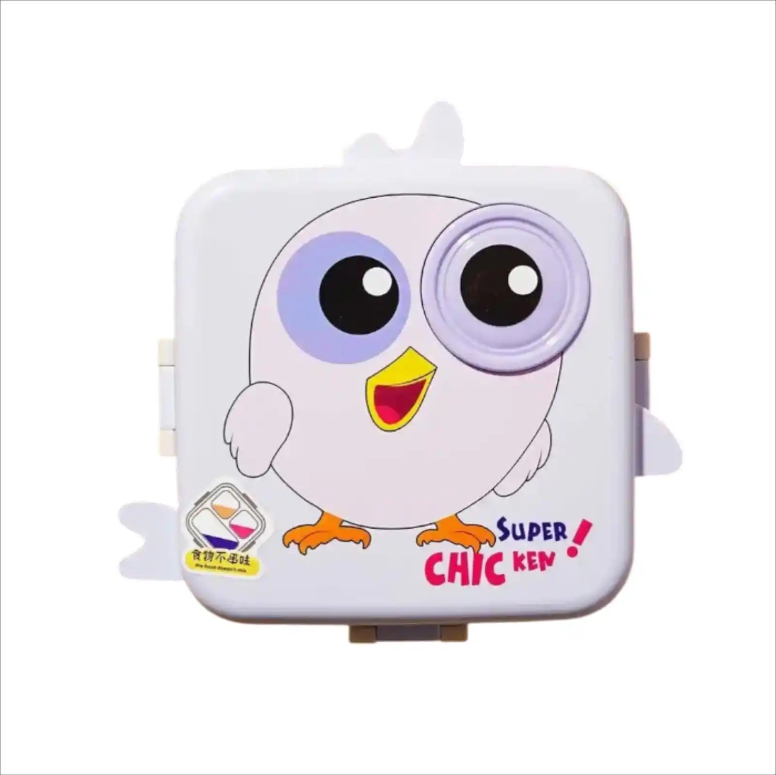 Personalized Chicken Steel Compartment Lunch Box for Kids