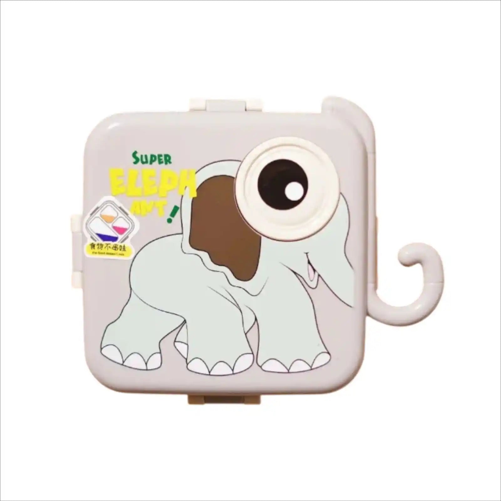 Personalized Stainless Steel Elephant Theme Lunch Box for Kids